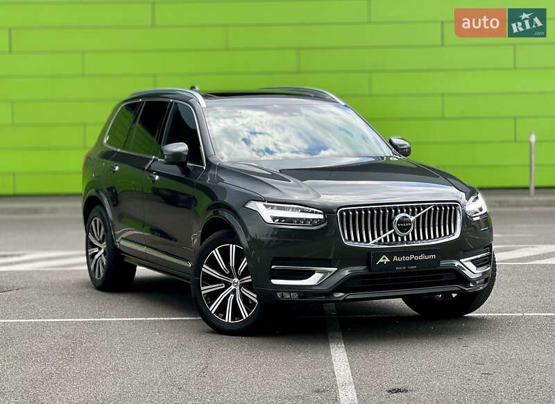 2020 volvo xc90