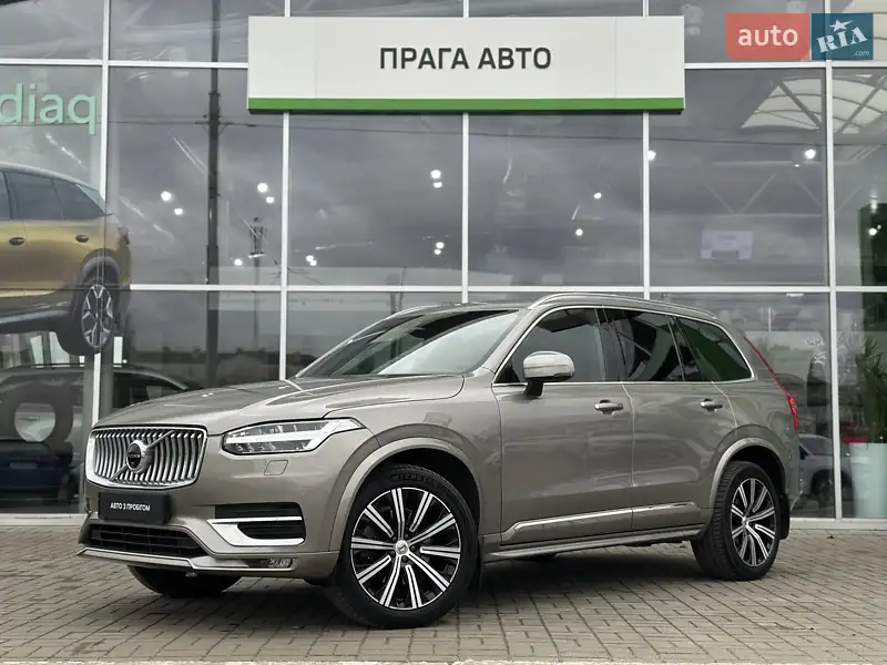2020 volvo xc90