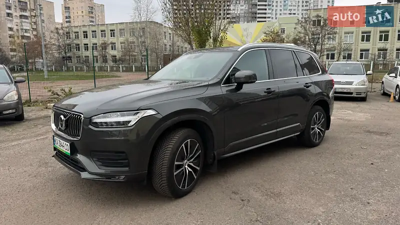2020 volvo xc90