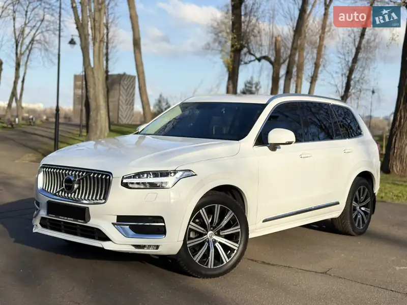 2020 volvo xc90