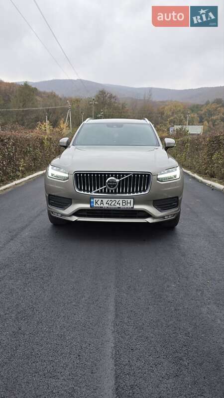 2020 volvo xc90