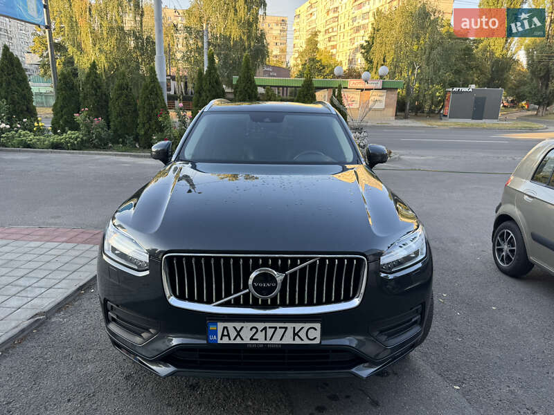 2020 volvo xc90