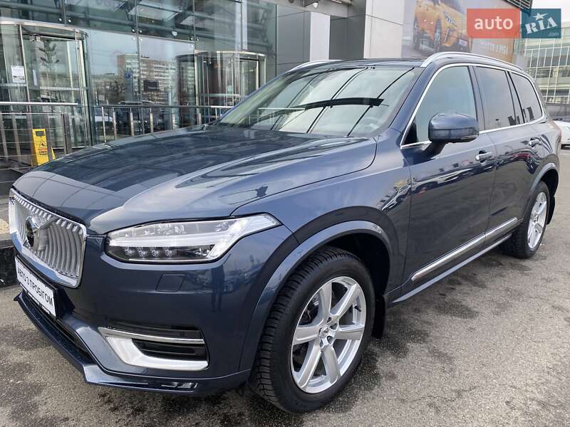 2021 volvo xc90