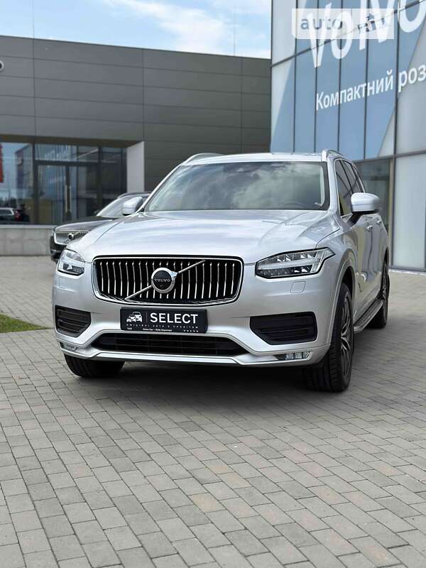 2020 volvo xc90