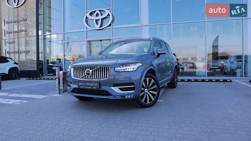 2023 volvo xc90