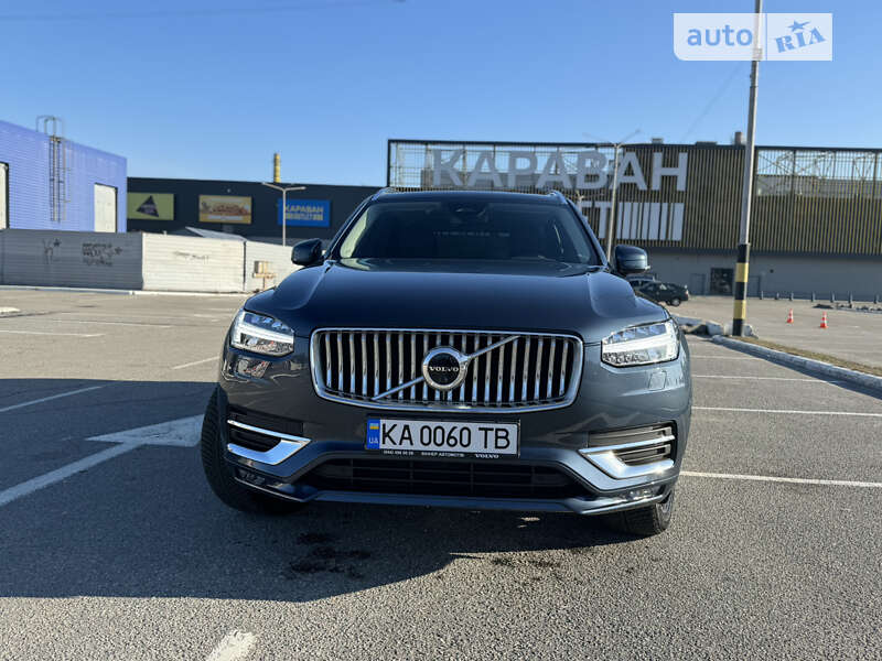 2023 volvo xc90