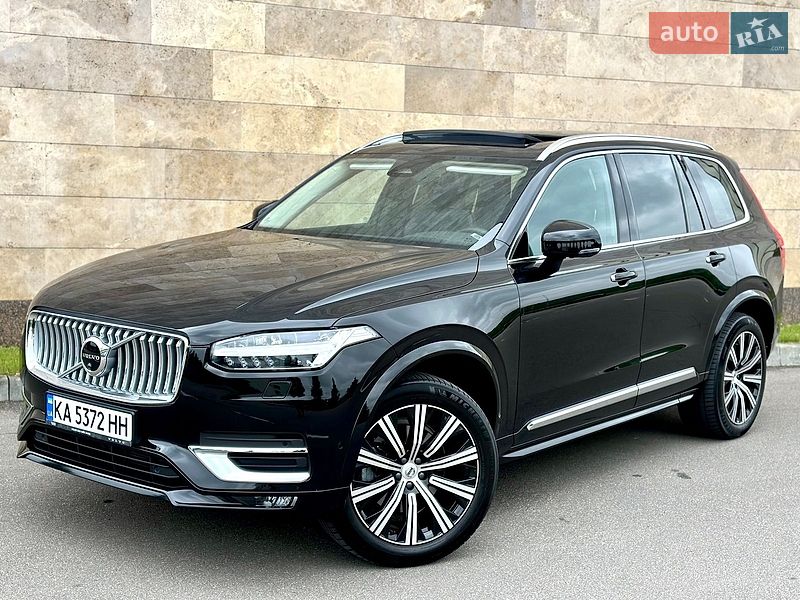 2023 volvo xc90