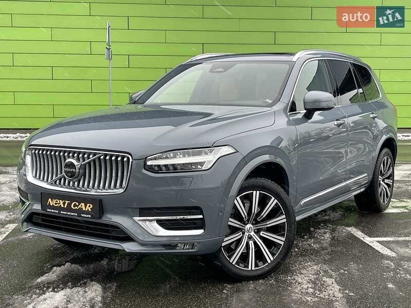 2023 volvo xc90