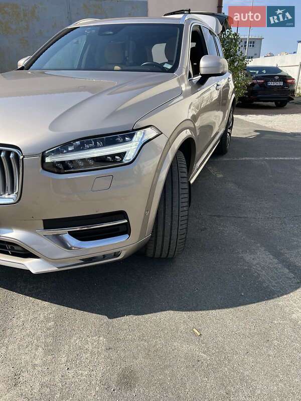 2023 volvo xc90
