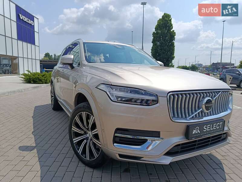 2023 volvo xc90