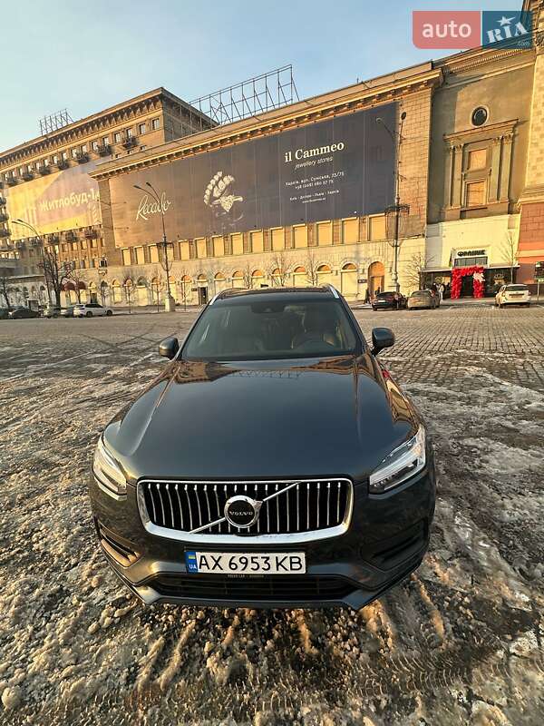 2020 volvo xc90