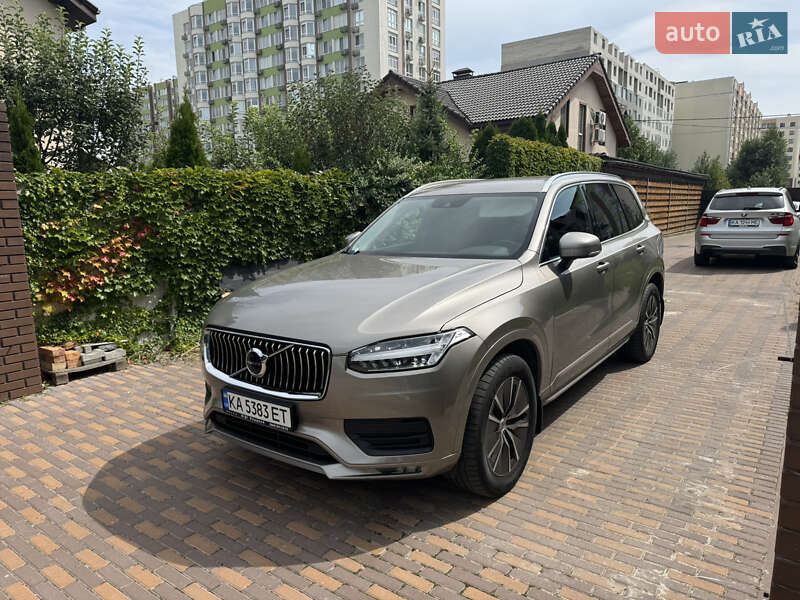 2020 volvo xc90
