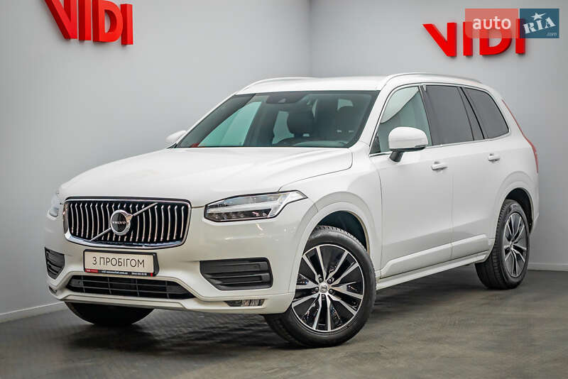 2021 volvo xc90