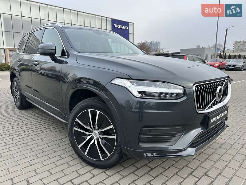 2021 volvo xc90
