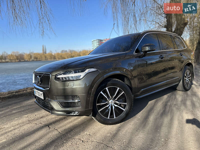 2021 volvo xc90