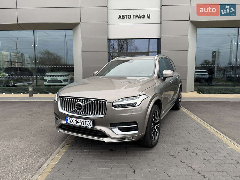 2021 volvo xc90