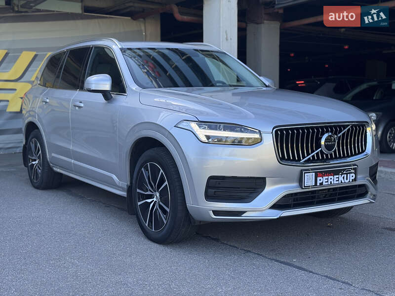 2021 volvo xc90