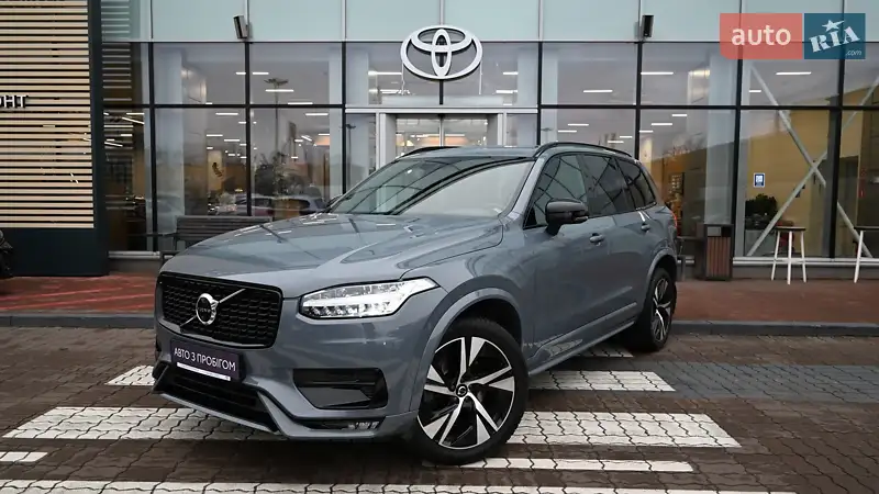 2022 volvo xc90