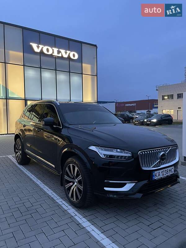 2023 volvo xc90