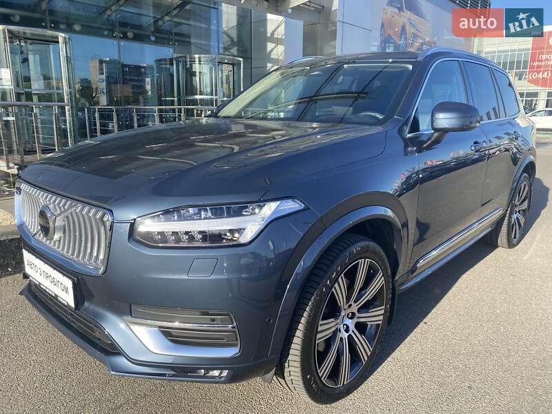 2022 volvo xc90