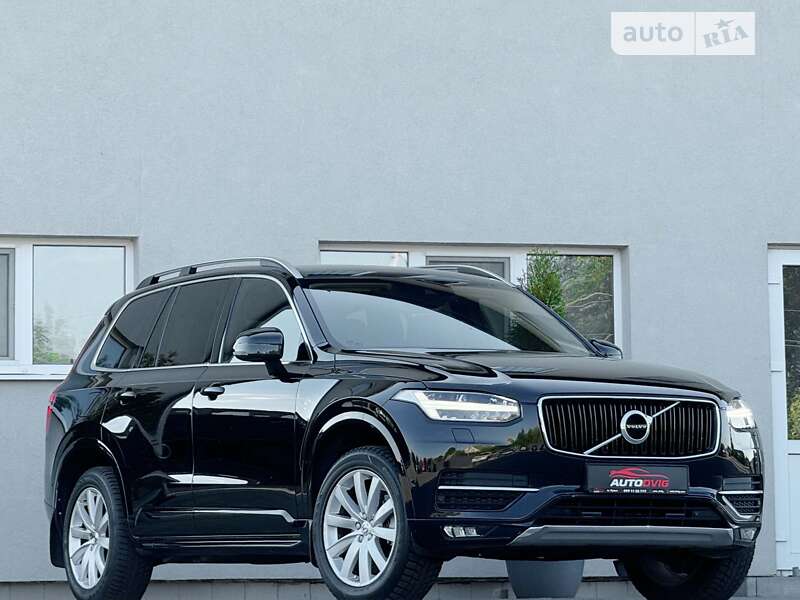 2016 volvo xc90