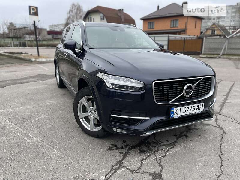 2017 volvo xc90