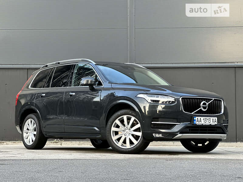2017 volvo xc90