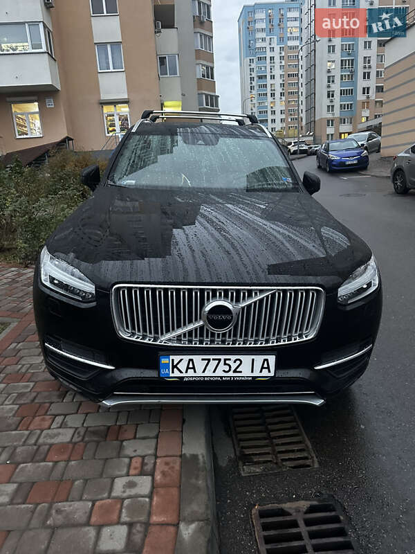 2017 volvo xc90