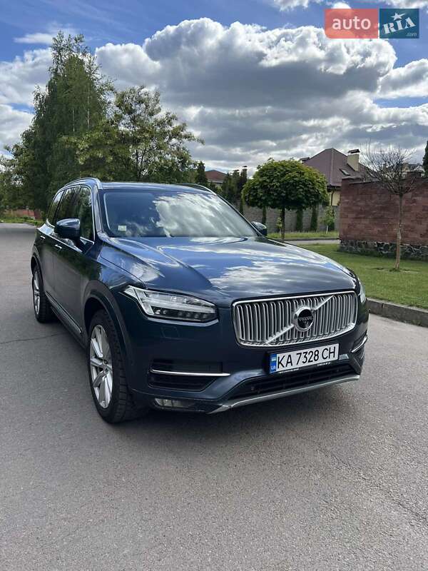 2017 volvo xc90