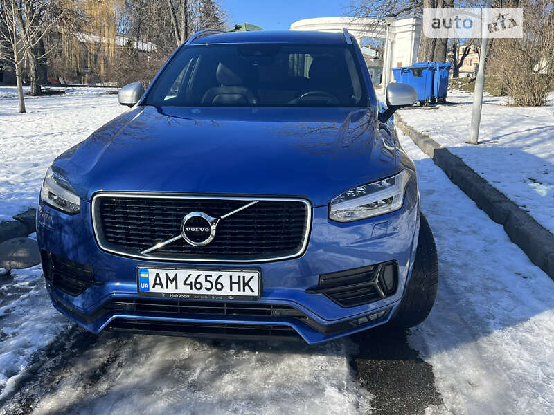 2017 volvo xc90