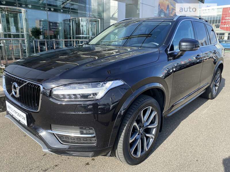 2018 volvo xc90