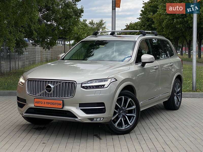 2018 volvo xc90