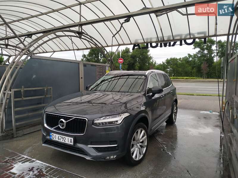 2015 volvo xc90
