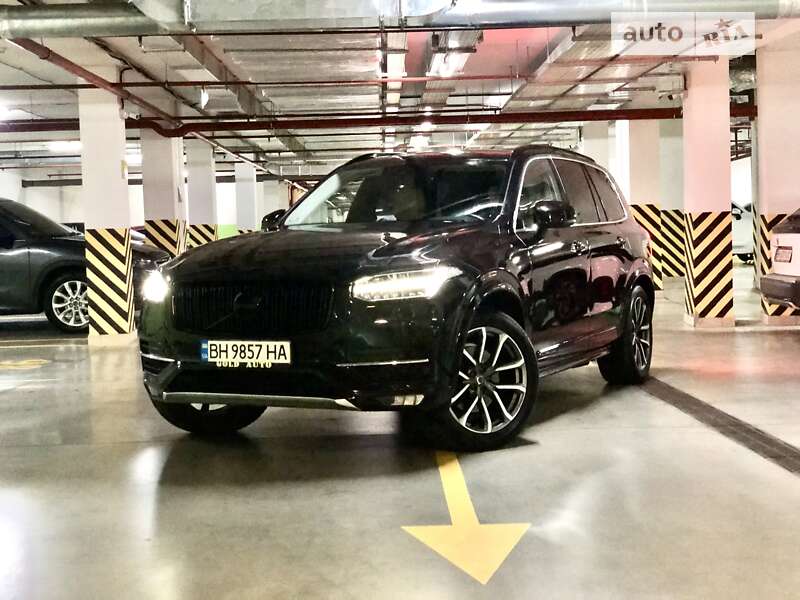 2015 volvo xc90