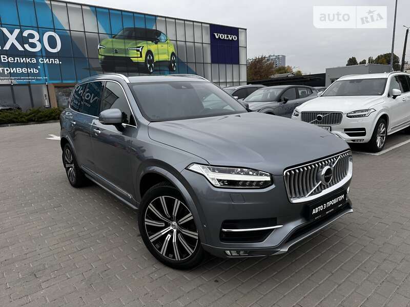 2015 volvo xc90