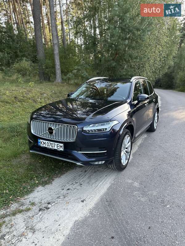 2015 volvo xc90