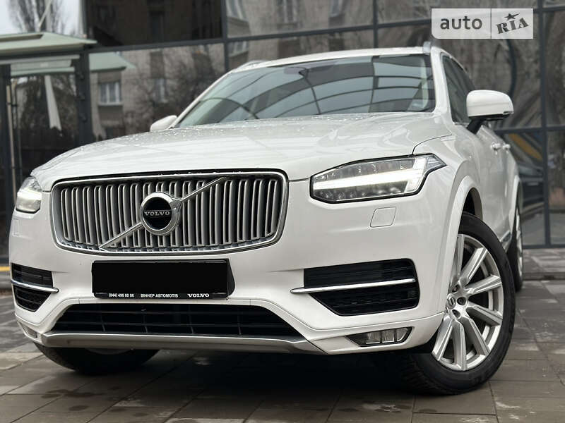 2015 volvo xc90