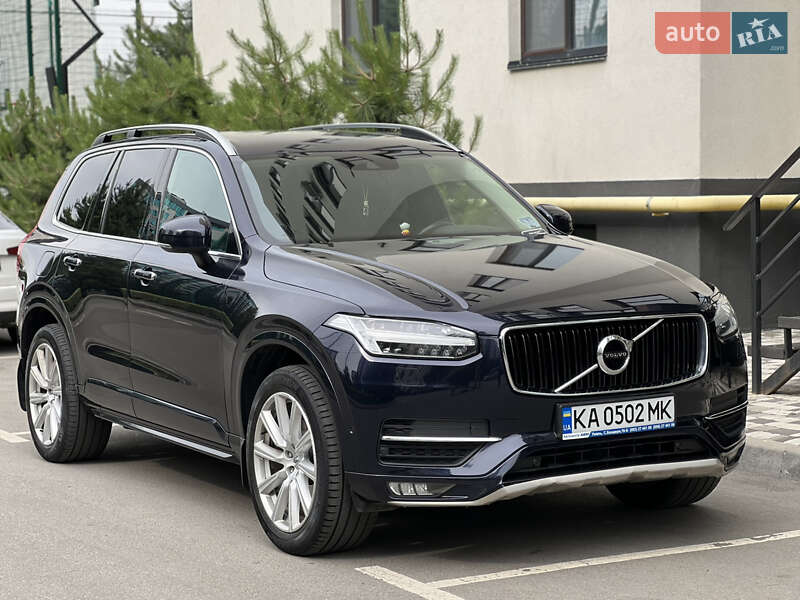 2015 volvo xc90