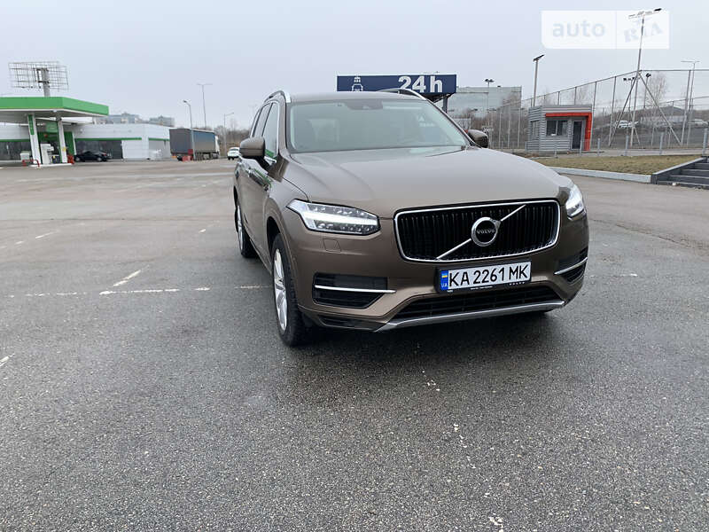 2015 volvo xc90