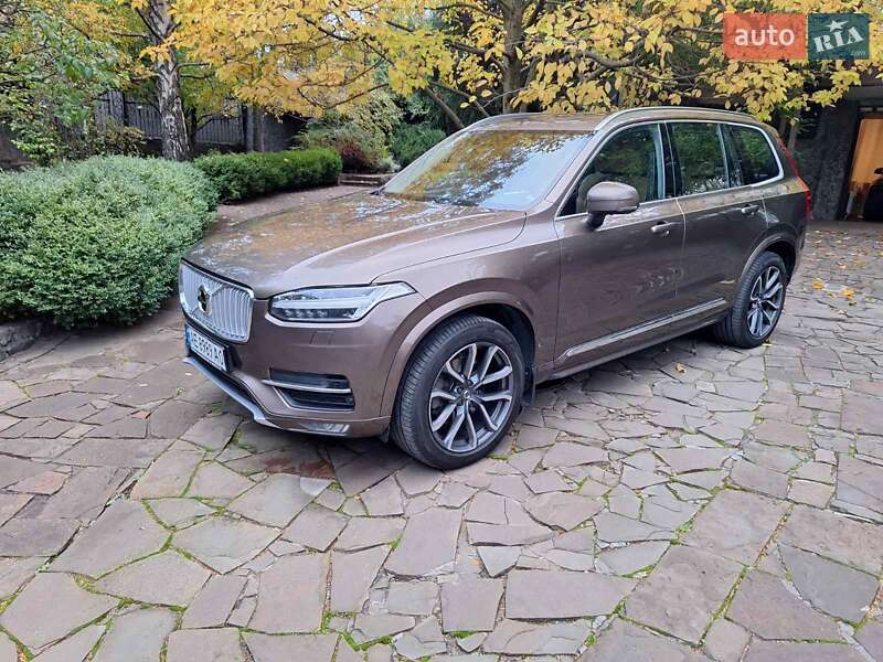2015 volvo xc90
