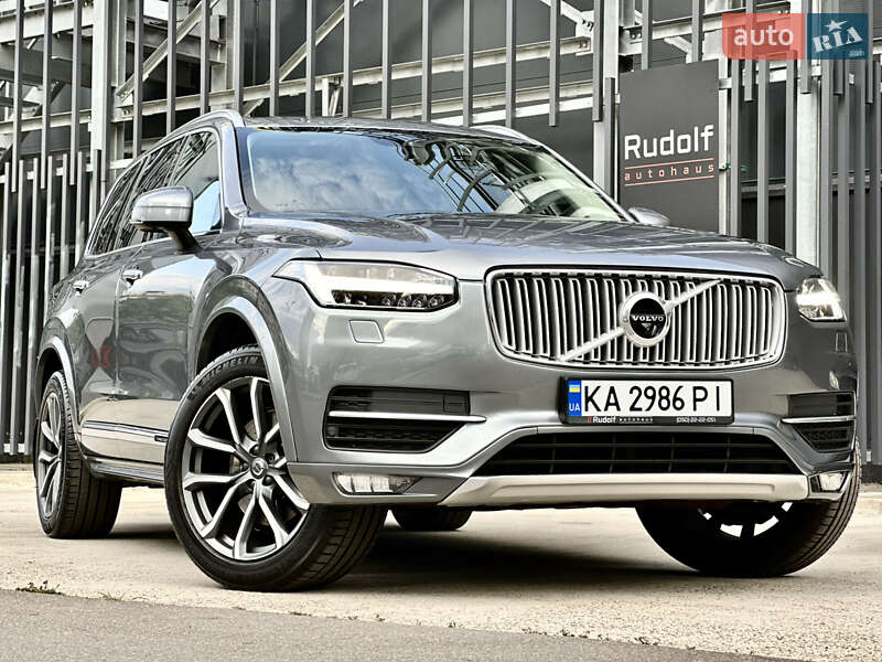 2015 volvo xc90
