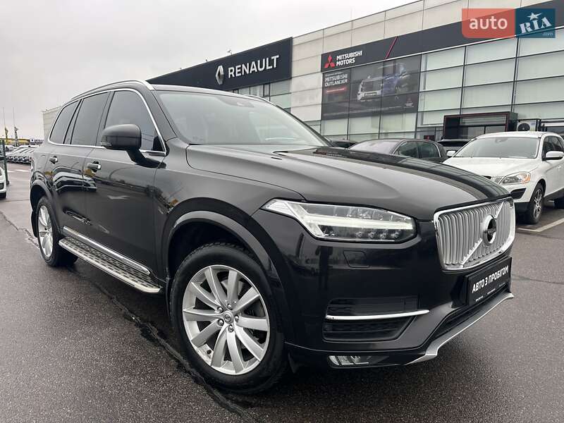 2015 volvo xc90