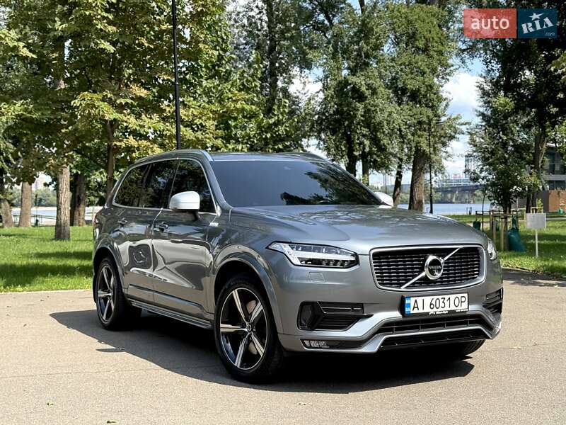 2016 volvo xc90