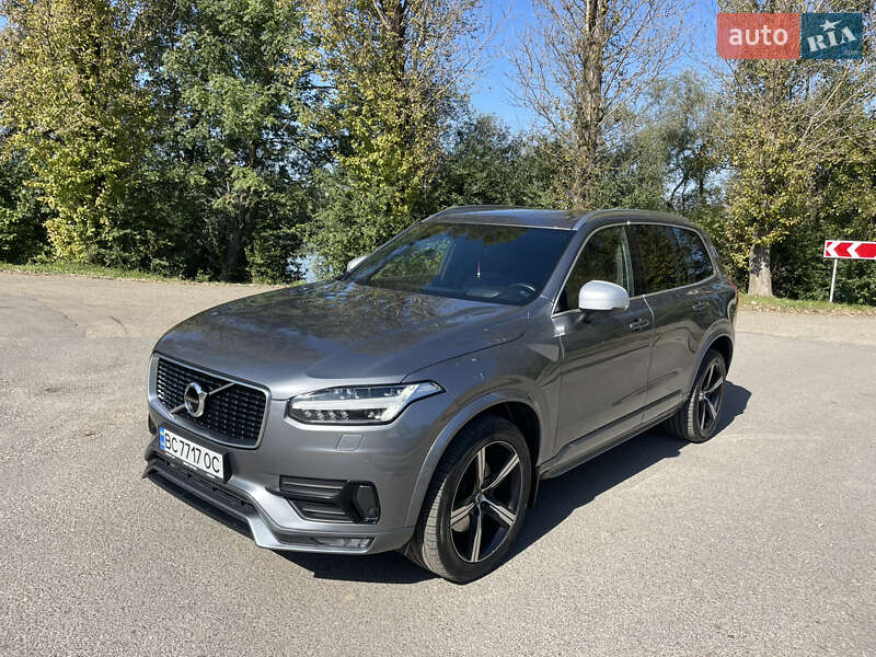 2016 volvo xc90