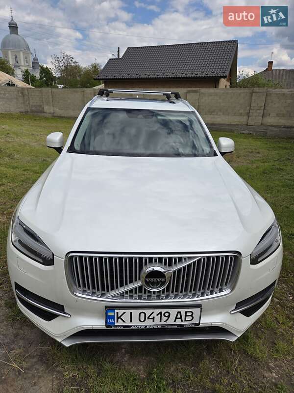 2016 volvo xc90