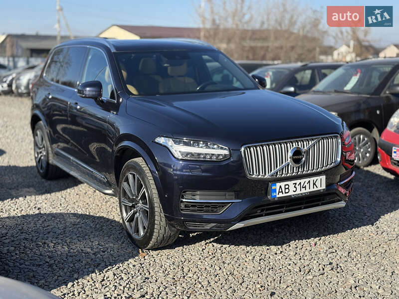 2016 volvo xc90