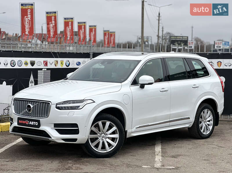2016 volvo xc90