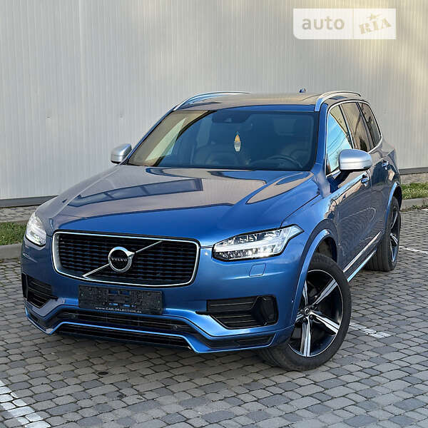 2016 volvo xc90