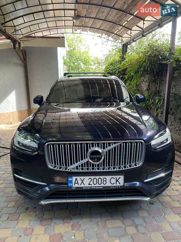 2016 volvo xc90