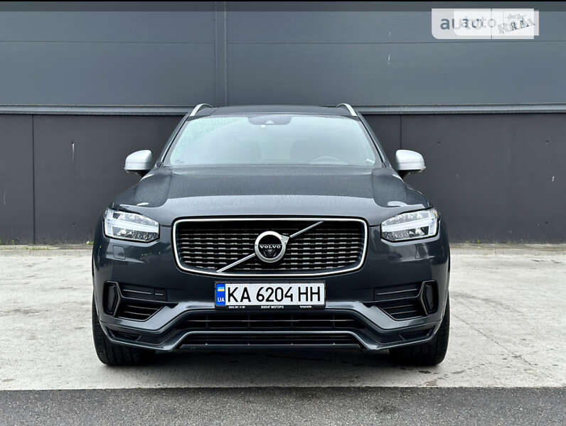 2017 volvo xc90